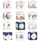elvesmall 6/12pcs EID Mubarak Candy Cookie Gift Box Ramadan Decoration for Home Muslim Islamic Party Supplies  Ramadan Kareem Gifts