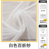 elvesmall Student Dormitory Or Home Block Under The Female Full Shade Cloth INS Bed Curtains  Mosquito Net