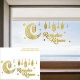 elvesmall Eid Window Stickers Ramadan Decoration Eid Mubarak Decor for Home  Ramadan Kareem Islam Muslim Party Supplies Eid Al-fitr