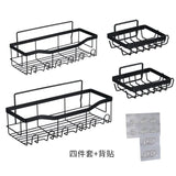 elvesmall Bathroom Storage Rack Kitchen Organizer Shelf Black Shelves Corner Frame Iron Shower Punch Free Mounted Caddy Rack