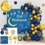 elvesmall Eid Mubarak Balloon Background Ramadan Kareem Decoration Ballons Ramadan Mubarak Muslim Islamic Festival Party Supplies