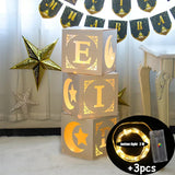 elvesmall Eid Mubarak Transparent Box Letter Balloons Box Ramadan Kareem Decor Balloon Party Decoration Muslim Islamic Balloon Accessories