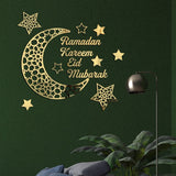 elvesmall Eid Mubarak Decor Wall Sticker Ramadan Decor for Home Ramadan Kareem Gift Eid AL Adha Islamic Muslim Party Decor Wall Decal