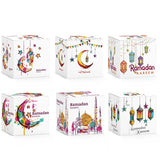 elvesmall 6/12pcs EID Mubarak Candy Cookie Gift Box Ramadan Decoration for Home Muslim Islamic Party Supplies  Ramadan Kareem Gifts