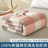 elvesmall Japanese-style Plaid Spring Summer Quilt 100% Cotton Filling Skin Friendly Quilted Queen Quilts Breathable Double Blanket Summer