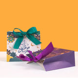 elvesmall 10pcs Ramadan Gift Box Eid Mubarak Candy Cookie Box Eid party Gift Packaging Bags Ramadan Decoration  Muslim Party Supplies