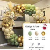 elvesmall Retro Avocado Green Balloons Garland Kit Arch Baby Shower Decor Sand White Balloon Arch Birthday Party Decoration Latex Globos