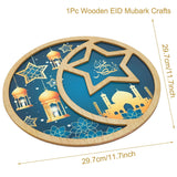 elvesmall Mubarak Decor Wooden Tray Ramadan Decoration for Home Islamic Muslim Party Decor Mubarak Ramadan Kareem Gift Eid Al Adha