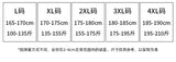 elvesmall  Fashion Design Pajamas Suit Men Spring Autumn Cotton Long Sleeve Male Sleepwear Set Winter Outdoor Nightcloth Breathable Warm