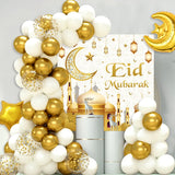 elvesmall Eid Mubarak Balloon Background Ramadan Kareem Decoration Ballons Ramadan Mubarak Muslim Islamic Festival Party Supplies