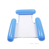 elvesmall New Water Hammock Recliner Inflatable Floating Swimming Mattress Sea Swim Ring Swimming Pool Party Toy Recliner Swimming