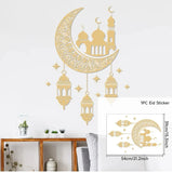 elvesmall Eid Window Stickers Ramadan Decoration Eid Mubarak Decor for Home  Ramadan Kareem Islam Muslim Party Supplies Eid Al-fitr