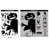 elvesmall Halloween Giant Ghost Monster Ghost Shadow Window Sticker Witch Death Bat Skeleton Helloween Party Decor Electrostatic Sticker