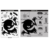 elvesmall Halloween Giant Ghost Monster Ghost Shadow Window Sticker Witch Death Bat Skeleton Helloween Party Decor Electrostatic Sticker