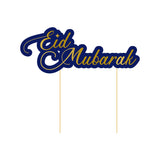 elvesmall Elegant Blue Eid Banner Happy Eid Mubarak Islamic Muslim Party Decor Ramadan Kareem Eid AL Adha Decor For Home