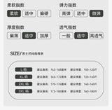elvesmall  High Quality Men Pajamas Suit Pure Cotton Long Sleeved Autumn Winter Nightcloth Outdoor Male Breathable Fashion Sleepwear Set