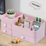 elvesmall Cosmetic storage box drawer style Makeup brush and lipstick compartment shelf Dressing table desktop organizer box