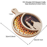 elvesmall Mubarak Decor Wooden Tray Ramadan Decoration for Home Islamic Muslim Party Decor Mubarak Ramadan Kareem Gift Eid Al Adha