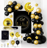 elvesmall Eid Mubarak Balloon Background Ramadan Kareem Decoration Ballons Ramadan Mubarak Muslim Islamic Festival Party Supplies