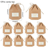 elvesmall 10Pcs Square Kraft Paper Candy Box With Rope Wedding Favor Lace Chocolate Box For Birthday Baby Shower Party Gift Pakcing Decor