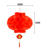 elvesmall  2Pcs Chinese Lanterns New Year Red Paper Lantern Honeycomb Hanging Lantern Hanging Decoration Wedding Party New Year Decorations