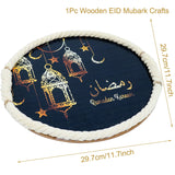 elvesmall Mubarak Decor Wooden Tray Ramadan Decoration for Home Islamic Muslim Party Decor Mubarak Ramadan Kareem Gift Eid Al Adha