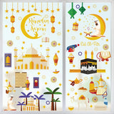 elvesmall Eid Window Stickers Ramadan Decoration Eid Mubarak Decor for Home  Ramadan Kareem Islam Muslim Party Supplies Eid Al-fitr