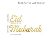 elvesmall Eid Mubarak Decor Wall Sticker Ramadan Decor for Home Ramadan Kareem Gift Eid AL Adha Islamic Muslim Party Decor Wall Decal