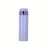 Watersy 1pc 500ml Vacuum Flask, Stainless Steel Insulated Water Bottles, 450ml/15.2oz Travel Thermal Cups, For Hot And Cold Beverages, Summer Winter Drinkware, Gifts