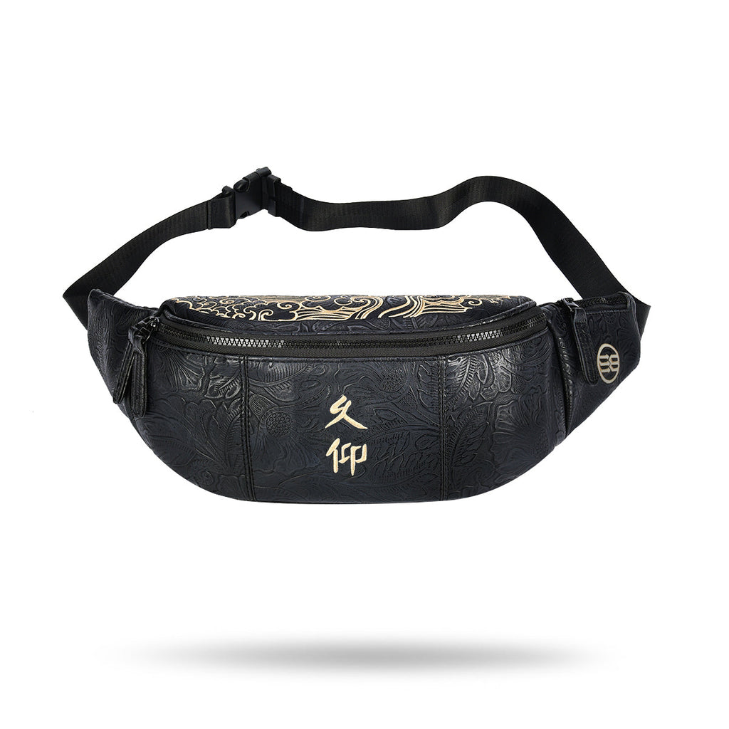 elvesmall Fashion Niche Men's Chinese Style Chest Bag