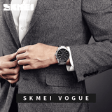 trendha SKMEI 9175 Multifunction Calendar Business Style Men Wrist Watch Steel Band Quartz Watch