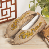 elvesmall Men Breathable Non Slip Old Peking Dragon Embroidery Comfy Casual Linen Shoes