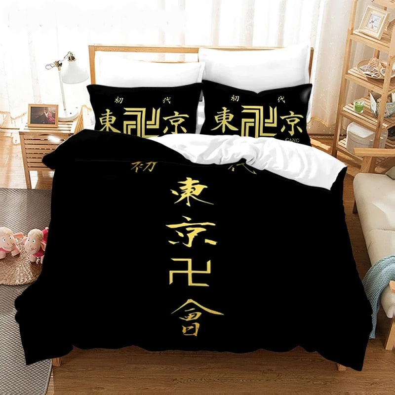 Elvesmall back to school Anime Tokyo Revengers  KEISUKE BAJI Cosplay Bed Cover Duvet Cover Pillow Case 2-3 Pieces Sets Bedding Sets For Adult Kids Girft