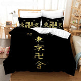 Elvesmall back to school Anime Tokyo Revengers  KEISUKE BAJI Cosplay Bed Cover Duvet Cover Pillow Case 2-3 Pieces Sets Bedding Sets For Adult Kids Girft
